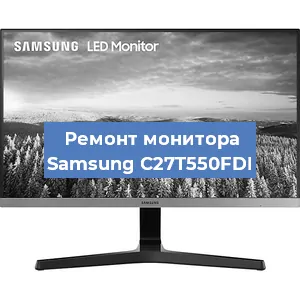 Замена конденсаторов на мониторе Samsung C27T550FDI в Белгороде